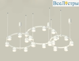 Комплект подвесного светильника Ambrella Light Techno Ring XR92082200 (A9208x3, C9241, C9236, C9231, N8444)