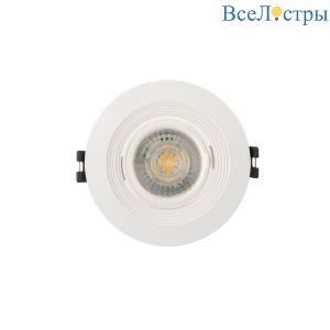 Встраиваемый светильник Denkirs DK3029-WH