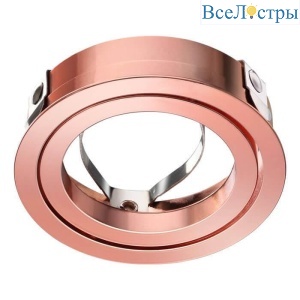 Кольцо крепежное Novotech Konst Mecano 370460