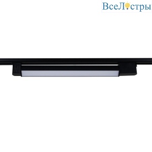 Трековый однофазный светильник Reluce 06186-9.3-001QY LED40W BK
