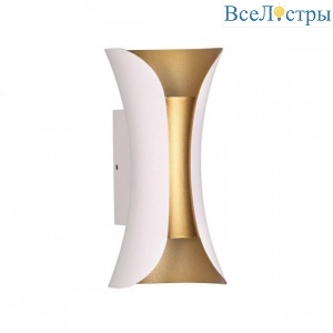 Светильник на штанге Odeon Light Krista 3886/6WG