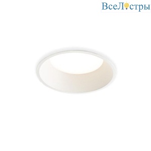Встраиваемый светодиодный светильник Italline IT06-6012 white