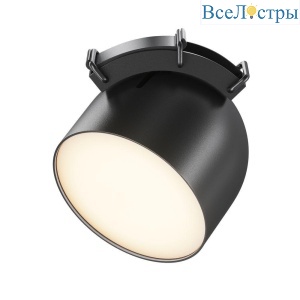 Подвесной светодиодный светильник Maytoni Technical Pendant system Parity Cup TR124B-12W3K-B