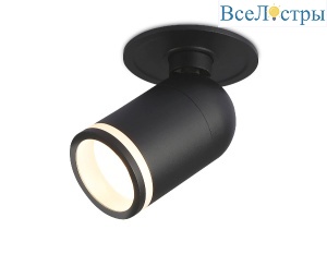 Встраиваемый спот Ambrella Light Move TA1273