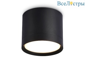 Накладной светильник Ambrella Light GX Standard Tech TN5351