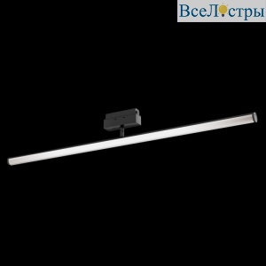 Трековый светильник Maytoni Lark TR026-2-14B4K