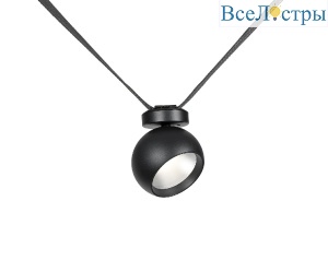 Трековый светильник Kink Light Сатори 6427,19