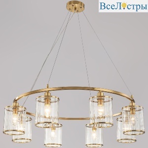 Подвесная люстра Illumico IL0182-8P-79 COPPER
