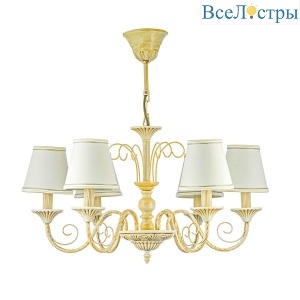 Подвесная люстра Arti Lampadari Camisa E 1.1.6 C