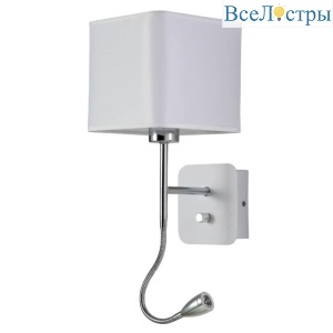 Бра Crystal Lux Paco AP2 Chrome/White