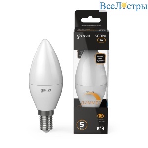 Лампа светодиодная диммируемая Gauss E14 7W 3000K матовая 103101107-D