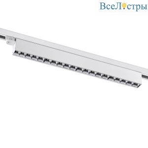 Трековый светодиодный светильник Novotech Port Iter 358846
