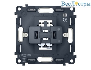 Механизм 1-клавишного выключателя с самовозвратом 10A-250V QUANT Ambrella Volt VM113