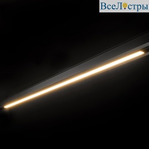 Трековый светильник Lumker SY-LINK-1200-BL-40-NW 016843