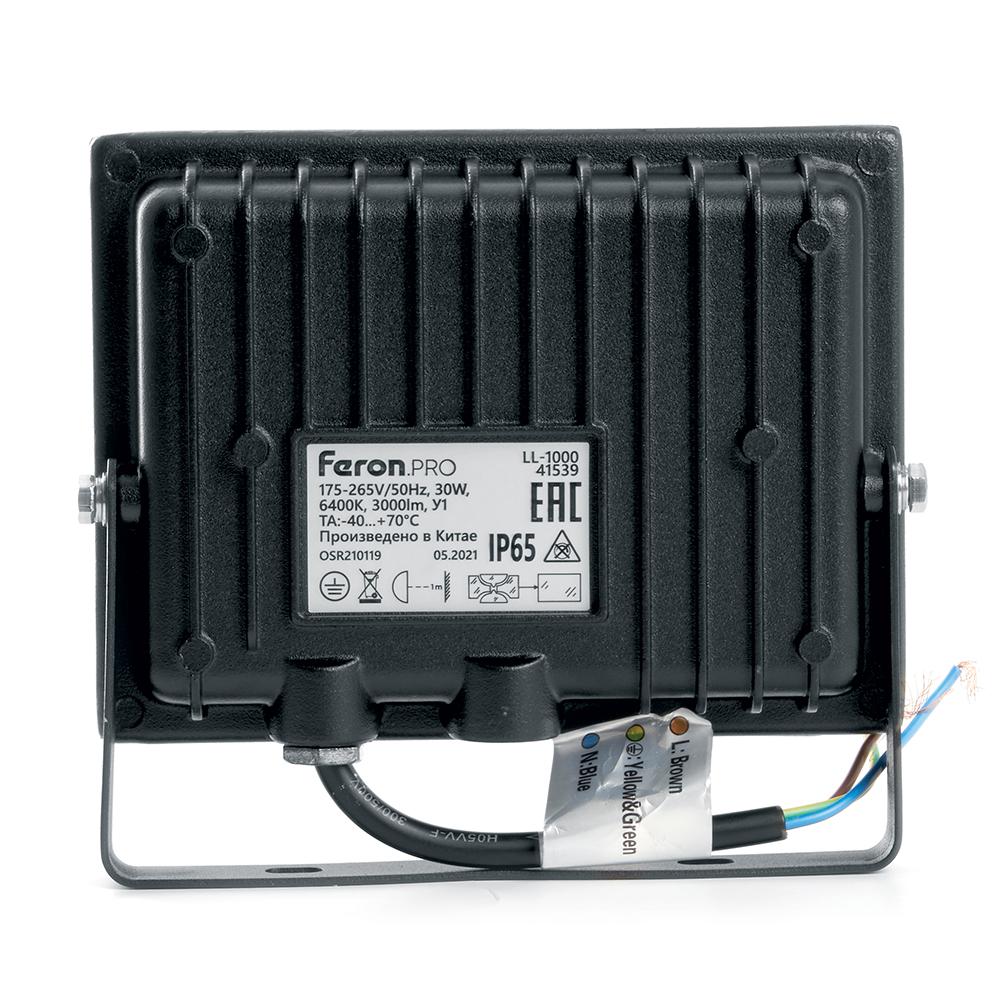 светодиодный прожектор feron ll-1000 30w 6400k 41539