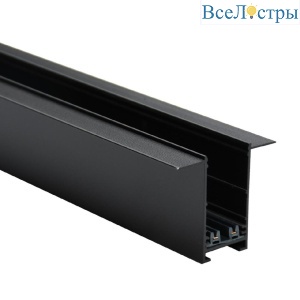 Шинопровод встраиваемый Aployt Magnetic track 220 APL.0273.00.100