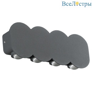 Уличный настенный светодиодный светильник Novotech Street Calle 358561