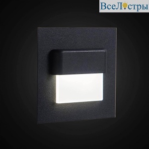 Встраиваемый светильник Citilux Скалли CLD006K5