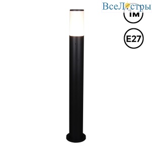 Ландшафтный светильник Reluce 09984-0.7-001JH 1.0M E27 BK RLOS