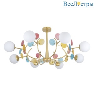 Люстра на штанге Modemodern MD.1284.8