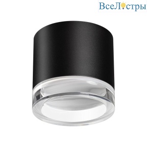 Накладной светильник Novotech Over Gem 371030