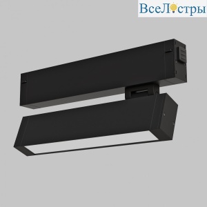Трековый светильник IMEX Smart Line IL.0050.6001-9-BK