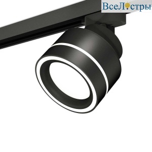 Комплект трекового светильника Ambrella light Track System XT (A2526, A2106, C8102, N8434) XT8102023