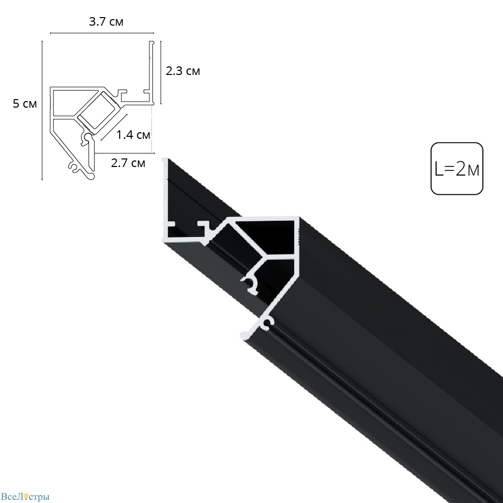 теневой профиль под натяжной потолок arte lamp gap a680206
