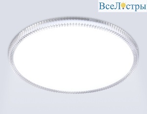 Потолочный светильник Ambrella Light Orbital FZ1701