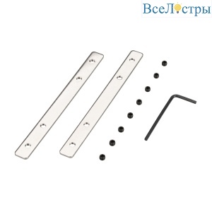 Соединитель профиля Arlight SL-COMFORT-2542-180 Set 031806