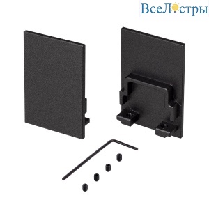 Заглушка Arlight SL-COMFORT-3551 BLACK глухая 031794(1)