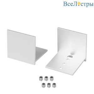 Заглушка Arlight LINE-3535-BENT-SIDE 055978