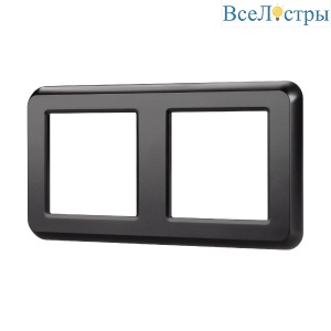Рамка двухместная Arlight FRM-VERSA-PL-2-BK 043778