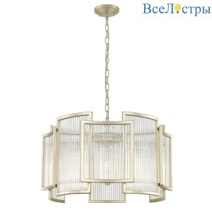 Подвесная люстра Simple Story 1046-5PL
