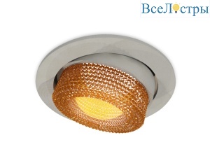 Встраиваемый светильник Ambrella Light Techno Spot XC7653064 (C7653, N7195)