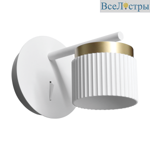 Бра WOLTA Muse WSL-GX53/W19WG
