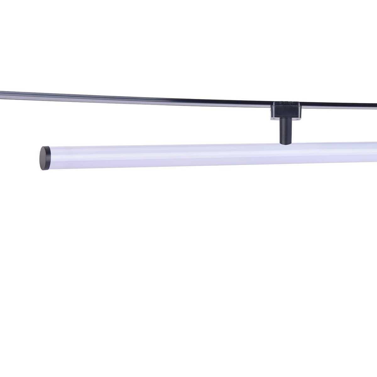 трековый светодиодный светильник favourite unika 4157-2u