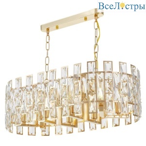 Подвесная люстра Lumina Deco Florina LDP 7041-700-PR F.GD