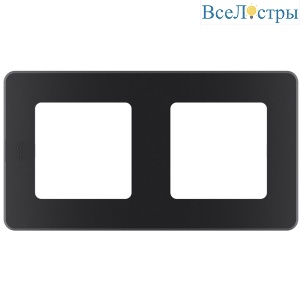 Рамка двухместная Legrand Inspiria 673943