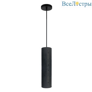 Подвесной светильник Divinare Cottero 2212/06 SP-5