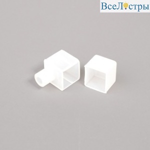 Заглушка Arlight MOONLIGHT-CAP-13x12mm-BOTTOM-S-SET 041020
