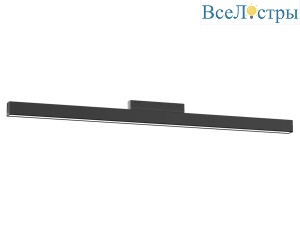 Трековый магнитный светильник Ambrella Light Track System GL4465