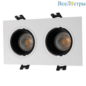 Встраиваемый светильник Denkirs DK3072-WH+BK
