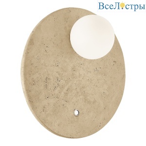 Настенный светильник ST Luce Earthy SL1194.421.01