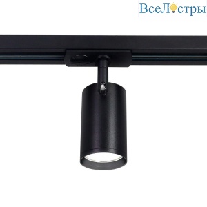 Трековый светодиодный светильник Ambrella light Track System GL5129