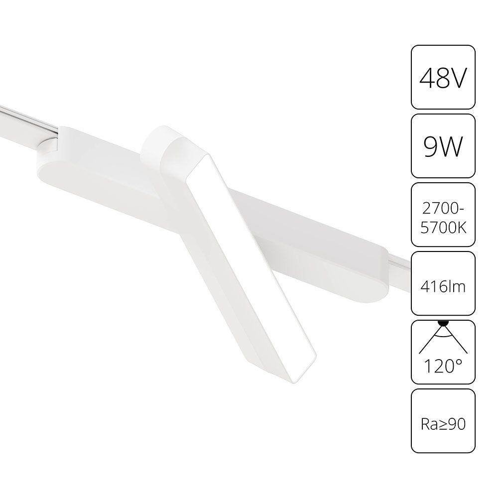 трековый светодиодный светильник arte lamp rapid a2960pl-1wh