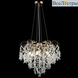 Подвесная люстра Reluce 37620-0.4-06 COP