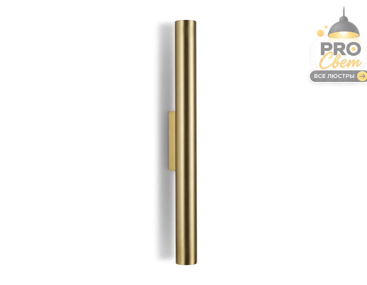 настенный светильник ambrella light comfort fl74527