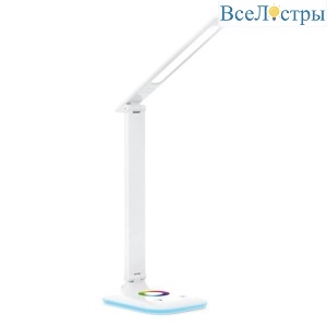 Настольная лампа Ambrella Light Desk DE530