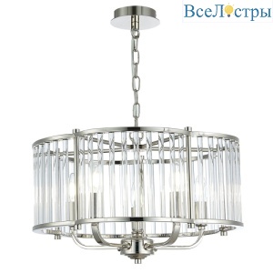 Подвесная люстра Simple Story 1101-5PL